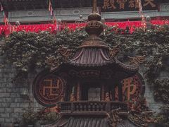 -广州市白云山风景名胜区
