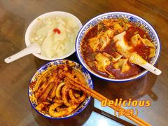 红汤抄手-西月城谭豆花(春熙路店)