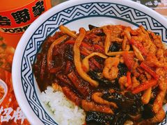 -吉野家(黑牛城道店)