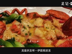 -三迪希尔顿酒店·星空酒廊