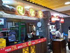 -张氏宽窄巷成都名小吃(茂业百货华强北店)