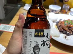-炊烟·山房菜