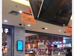 -天虹商场(赣州店)