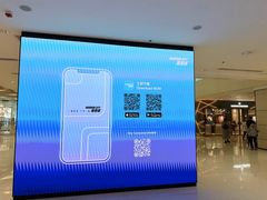 -海港城