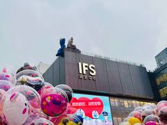 -黄兴南路步行商业街