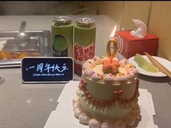 -海底捞火锅(天一广场亚细亚店)
