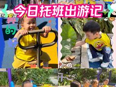 -巧虎KIDS早教中心(青秀区盛天地店)