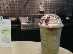 抹茶味星冰乐-星巴克臻选(上海今潮8弄店)