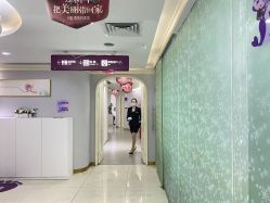 -广州美莱医疗美容医院