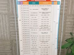 -美再晨游泳馆(新江湾店)