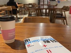 -百新书局(尚悦湾店)