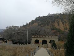 -梁家河村红色旅游区