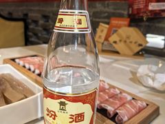 -祥源胡同·涮牛羊肉火锅(花桥店)