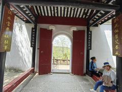 -常德桃花源景区