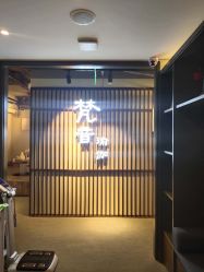 -FineYoga梵音瑜伽·普拉提