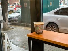 -red donkey coffee