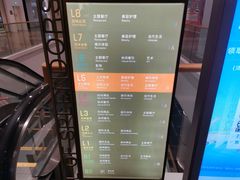 -金茂览秀城