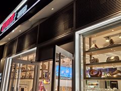 门面-好利来(十里河店)