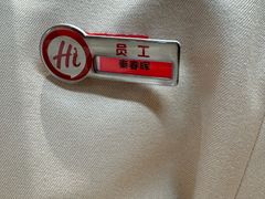 -海底捞火锅(吾悦国际广场店)