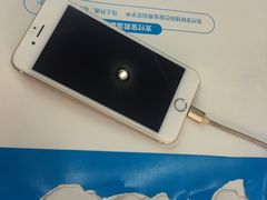 -苹果手机电脑维修回收(胶州路店)
