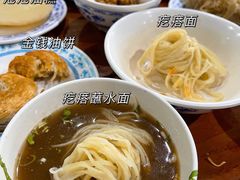 -老黄家(丰原街店)