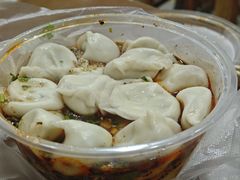 -回坊马二饺子馆