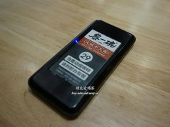 -黎一碗大碗手工面(城市立方店)