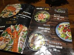 -海石湾餐厅·沙画家的店