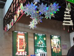 -棂笼·深度沉浸密室(武汉旗舰店)