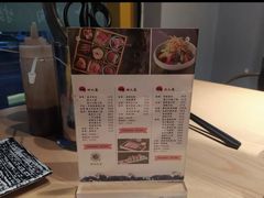 -吉屋烤肉(八宝街店)