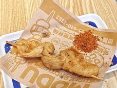 -魔都三兄弟酸辣粉·蘸卤炸串(虹桥万科店)