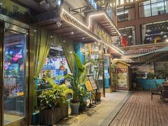 -印象芽庄越式餐厅(东兴店)