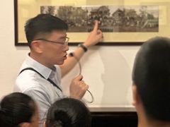 -上海孙中山故居纪念馆