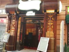 门面-马迭尔德式西餐精酿啤酒屋(中央大街店)