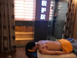 点击看大图 -新悦护肤造型