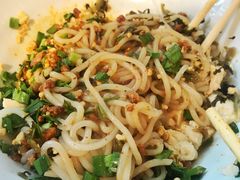 凤翥街豆花肉酱米线-小北饵块&饵丝之滇(南锣鼓巷店)