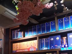-大唐高老庄(红旗路店)