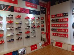 -YONEX苗江运动城(源深店)