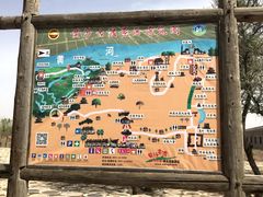 -黄沙古渡原生态旅游区