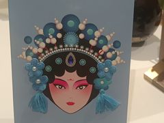 -阿五黄河大鲤鱼(海尚店)