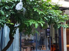 -微饮cafe