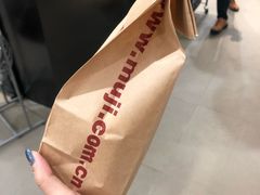 -MUJI无印良品(万科里店)