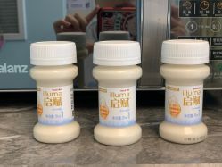 -杭州贝瑞斯美华妇儿医院·早孕·产检·儿科