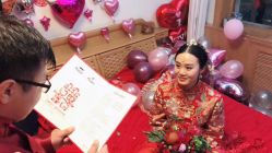 -保定金沙芝柏婚礼策划