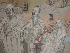 -洛阳古墓博物馆