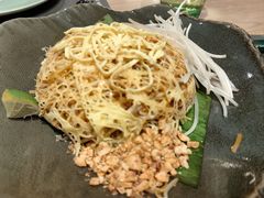 -mango tree芒果树泰国餐厅(青岛万象城店)