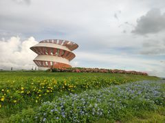-光明小镇欢乐田园