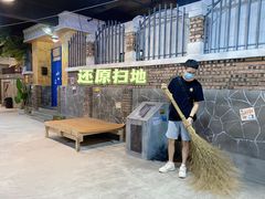 -Meet Sun韩式大排档(五一广场7MALL店)