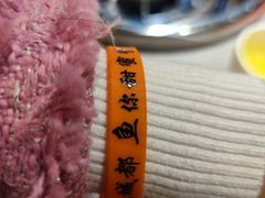 -吃城都·鱼蛙火锅(西玉龙街店)