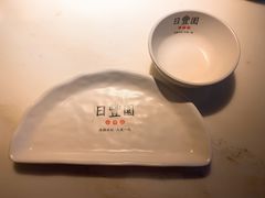 -日丰园海肠水饺·老字号大连海鲜(和平广场店)